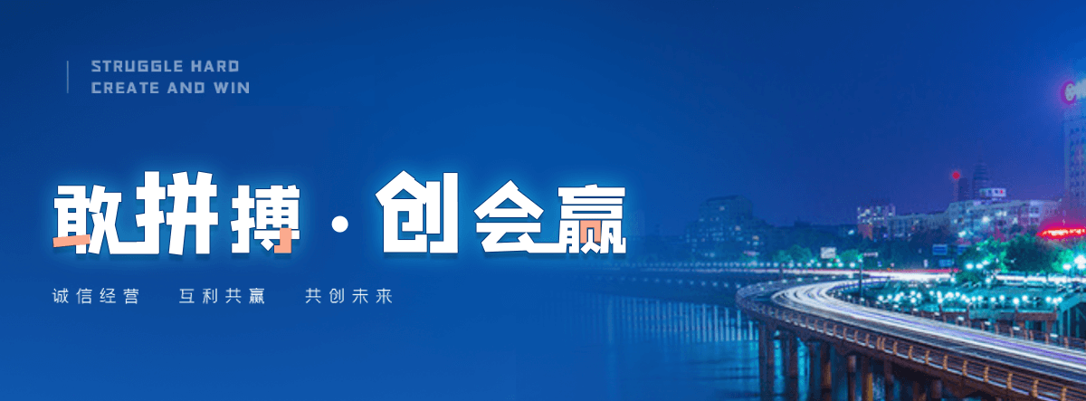 碧土小程序开发公司